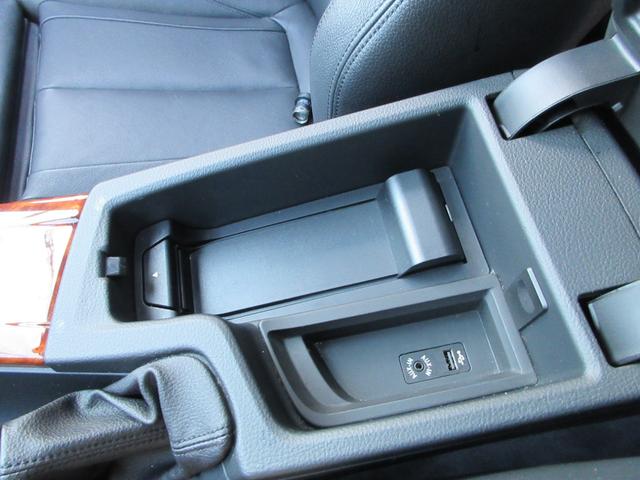 Ｂ３ ビターボ　リムジン　整備記録　サンルーフ　黒革シートヒーター　純正ナビ　バックカメラ　ソナー　２０インチＡＷ　クルコン　前後ドラレコ　スペアキー　ＥＴＣ（46枚目）