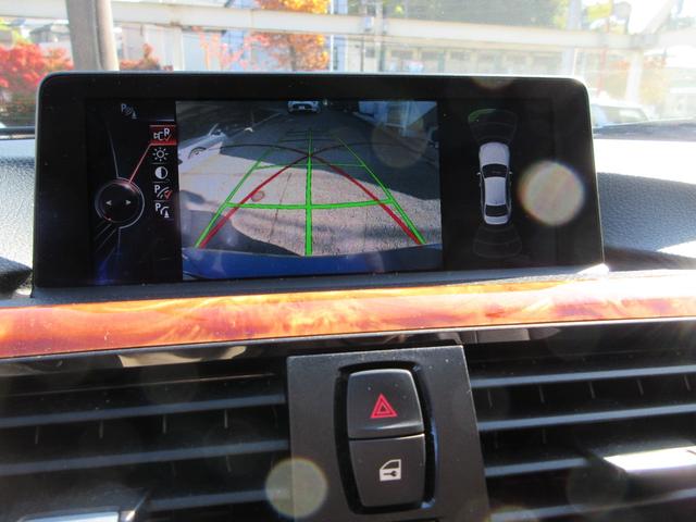 Ｂ３ ビターボ　リムジン　整備記録　サンルーフ　黒革シートヒーター　純正ナビ　バックカメラ　ソナー　２０インチＡＷ　クルコン　前後ドラレコ　スペアキー　ＥＴＣ（47枚目）