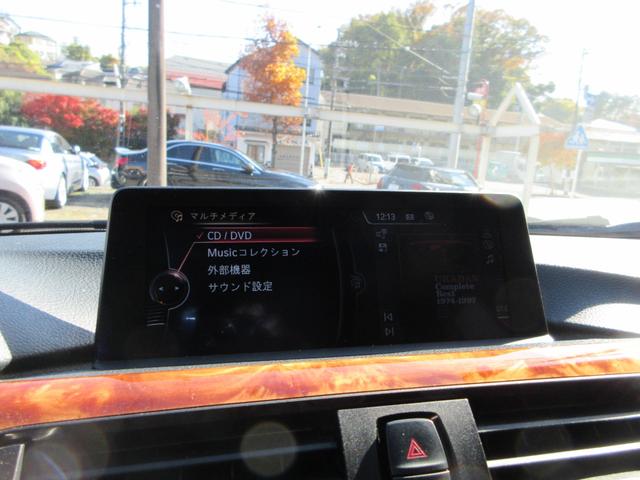 Ｂ３ ビターボ　リムジン　整備記録　サンルーフ　黒革シートヒーター　純正ナビ　バックカメラ　ソナー　２０インチＡＷ　クルコン　前後ドラレコ　スペアキー　ＥＴＣ（48枚目）