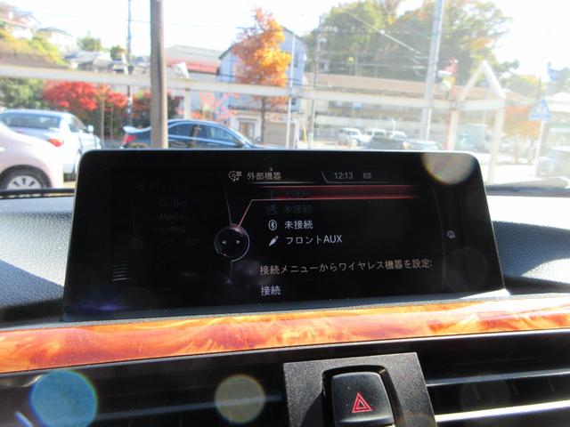 Ｂ３ ビターボ　リムジン　整備記録　サンルーフ　黒革シートヒーター　純正ナビ　バックカメラ　ソナー　２０インチＡＷ　クルコン　前後ドラレコ　スペアキー　ＥＴＣ（49枚目）