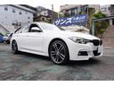 ３シリーズ ３２０ｉ　ｘＤｒｉｖｅツリングＭスポエデションシャド　特別仕様車　４ＷＤモデル　前車追従クルーズ　黒レザー　前席電動シートヒーター付　タッチスクリーン　前後ソナー付　専用１９インチホイール　ＥＴＣ　ハンズフリーリアゲート　スペアキー有　１オーナー　禁煙車（7枚目）