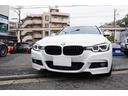 ３２０ｉ　ｘＤｒｉｖｅツリングＭスポエデションシャド　特別仕様車　４ＷＤモデル　前車追従クルーズ　黒レザー　前席電動シートヒーター付　タッチスクリーン　前後ソナー付　専用１９インチホイール　ＥＴＣ　ハンズフリーリアゲート　スペアキー有　１オーナー　禁煙車(8枚目)