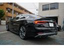 AUDI S5 SPORTBACK