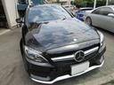 MERCEDES BENZ C-CLASS STATIONWAGON