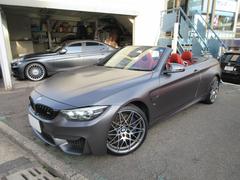 ͣ ֥ͣꥪ졡ڥƥ󡡥ޥåɥ졼åԥ󥰡ϡޥ󥫡ɥ󡡽ʥ 9510341A30251101W001 3