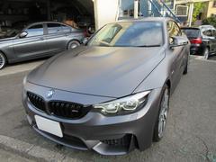 ͣ ֥ͣꥪ졡ڥƥ󡡥ޥåɥ졼åԥ󥰡ϡޥ󥫡ɥ󡡽ʥ 9510341A30251101W001 2