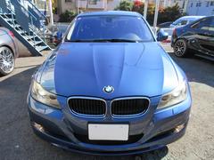 ģ ӥܡॸ󡡺ϥɥ롡ͣԡեȥ 9510341A30251113W001 2