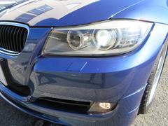 ģ ӥܡॸ󡡺ϥɥ롡ͣԡեȥ 9510341A30251113W001 3