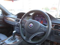 �£� �ӥ����ܥ����ڡ�����롼�ա����ץ����ȥҡ������������ʥӡ��Хå������ 9510341A30251115W001 6