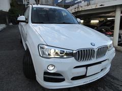 �أģ� �ӥ����ܡ��������åɡ�������Ͽ���硡���ϥ�ɥ롡�ʥ� 9510341A30251205W001 2