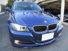 �ģ� �ӥ����ܡ���ॸ��������Ͽ�����硡�����Υ󡡥ǥ����ץ쥤�����ǥ��� 9510341A30251212W001 2