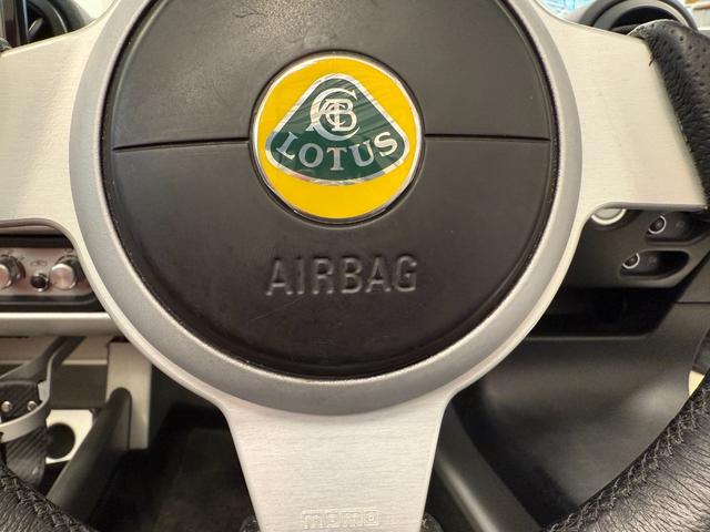 エリーゼ Ｓ　エリーゼＳ　ネオクラッシックエディション　限定車　キルティングレッドレザーシート　オールドイングリッシュホワイト（21枚目）