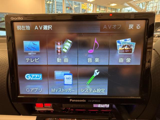 エリーゼ Ｓ　エリーゼＳ　ネオクラッシックエディション　限定車　キルティングレッドレザーシート　オールドイングリッシュホワイト（28枚目）