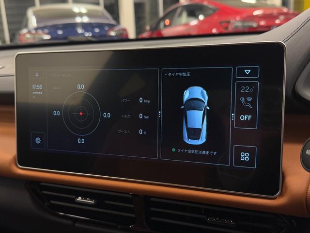 エミーラ Ｖ６　ファーストエディション　ワンオーナー／６速ＭＴ／タンレザーシート＆ブラックパック／イエローキャリパー／（23枚目）