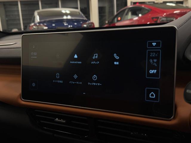 エミーラ Ｖ６　ファーストエディション　ワンオーナー／６速ＭＴ／タンレザーシート＆ブラックパック／イエローキャリパー／（24枚目）