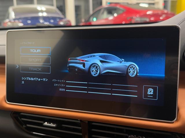 エミーラ Ｖ６　ファーストエディション　ワンオーナー／６速ＭＴ／タンレザーシート＆ブラックパック／イエローキャリパー／（26枚目）