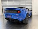 LOTUS ELISE