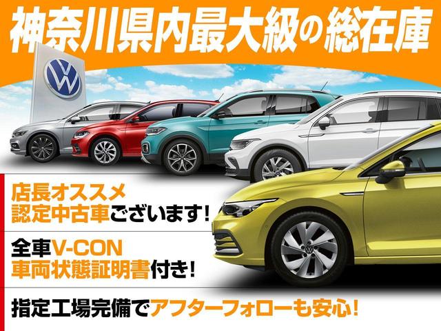 TSI Rライン SSDカーナビ ETC アルミホイール(18インチ) コンフォートシート アダプティブクルーズコントロール リアビューカメラ ハンズフリーシステム マルチファンクションステアリング ドライブレコーダー(3枚目)