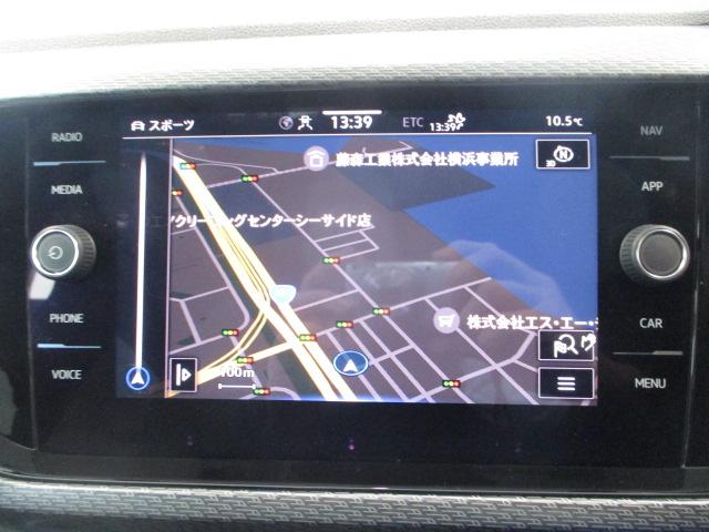 TSI Rライン SSDカーナビ ETC アルミホイール(18インチ) コンフォートシート アダプティブクルーズコントロール リアビューカメラ ハンズフリーシステム マルチファンクションステアリング ドライブレコーダー(14枚目)
