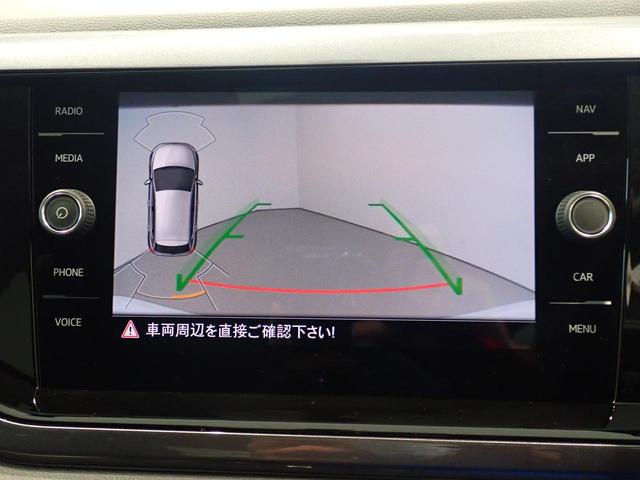 ポロ ＴＳＩハイライン　ＳＤカーナビ　ＥＴＣ　アルミホイール　コンフォートシート　地デジＴＶ　アダプティブクルーズコントロール　障害物センサー　リアビューカメラ　マルチファンクションステアリング　後方死角検知機能（15枚目）