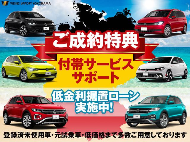 ゴルフＧＴＩ ダイナミック　ＳＤカーナビ　ＥＴＣ　アルミホイール　スポーツシート　地デジＴＶ　アダプティブクルーズコントロール　障害物センサー　リアビューカメラ　エレクトロニックパーキングブレーキ　ジェスチャーコントロール（2枚目）