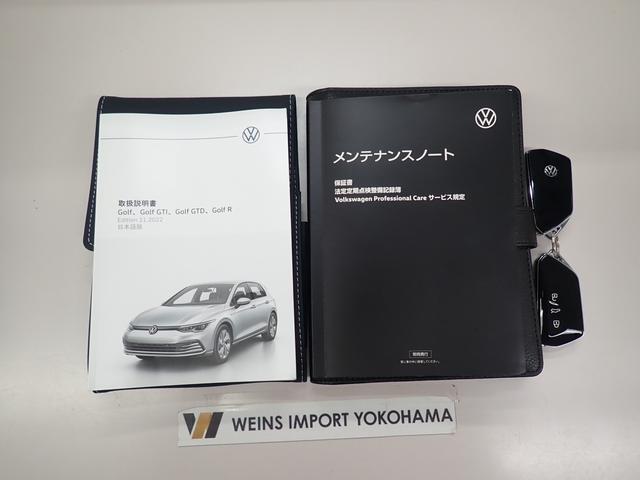 ゴルフ ｅＴＳＩスタイル　ＳＳＤカーナビ　ＥＴＣ　アルミホイール　コンフォートシート　シートヒーター　アダプティブクルーズコントロール　障害物センサー　リアビューカメラ　エレクトロニックパーキングブレーキ　ハンズフリーシステム（30枚目）