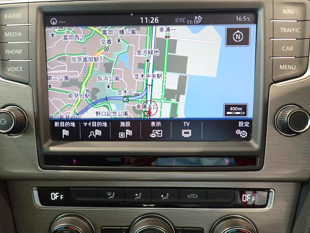 ゴルフヴァリアント ＴＳＩ　コンフォートライン　コネクト　ＳＤカーナビ　ＥＴＣ　アルミホイール　コンフォートシート　地デジＴＶ　アダプティブクルーズコントロール　リアビューカメラ　エレクトロニックパーキングブレーキ　ハンズフリーシステム　ドライブレコーダー（16枚目）