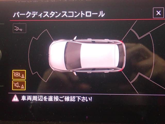 ポロＧＴＩ ベースグレード　レーンキープ　プリクラッシュ　電動格納ミラー　Ｂｌｕｅｔｏｏｔｈ　ＬＥＤヘッドライト　バックカメラ　オートライト　アダプティブクルーズコントロール　キーレスエントリー　アルミ　スマートキー　ナビ（19枚目）