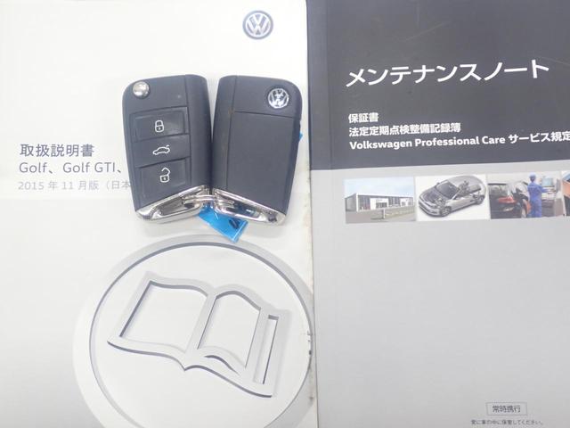 ゴルフ TSIコンフォートラインブルーモーションテクノロジー スマートエントリー アクティブクルーズコントロール 地デジ 記録簿 オートエアコン ABS エアバック パワーウィンドウ アルミ ESC ナビTV ETC2.0 盗難防止 メモリーナビ キーレスキー(8枚目)