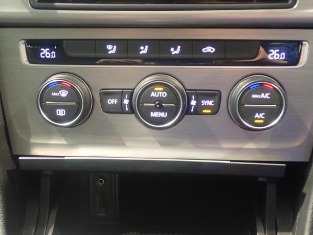 ゴルフ TSIコンフォートラインブルーモーションテクノロジー スマートエントリー アクティブクルーズコントロール 地デジ 記録簿 オートエアコン ABS エアバック パワーウィンドウ アルミ ESC ナビTV ETC2.0 盗難防止 メモリーナビ キーレスキー(23枚目)