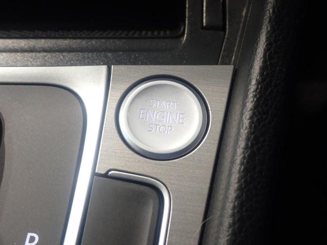 ゴルフ TSIコンフォートラインブルーモーションテクノロジー スマートエントリー アクティブクルーズコントロール 地デジ 記録簿 オートエアコン ABS エアバック パワーウィンドウ アルミ ESC ナビTV ETC2.0 盗難防止 メモリーナビ キーレスキー(25枚目)