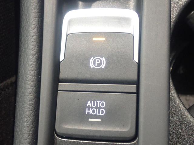 ゴルフ TSIコンフォートラインブルーモーションテクノロジー スマートエントリー アクティブクルーズコントロール 地デジ 記録簿 オートエアコン ABS エアバック パワーウィンドウ アルミ ESC ナビTV ETC2.0 盗難防止 メモリーナビ キーレスキー(26枚目)