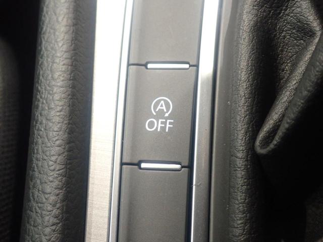 ゴルフ TSIコンフォートラインブルーモーションテクノロジー スマートエントリー アクティブクルーズコントロール 地デジ 記録簿 オートエアコン ABS エアバック パワーウィンドウ アルミ ESC ナビTV ETC2.0 盗難防止 メモリーナビ キーレスキー(27枚目)