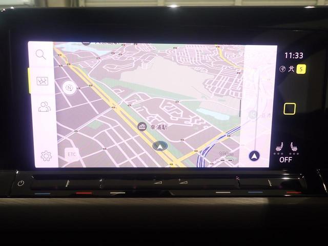 ゴルフヴァリアント eTSI スタイル ETC2.0 アダプティブクルーズコントロール シートヒータ スマートキー(11枚目)