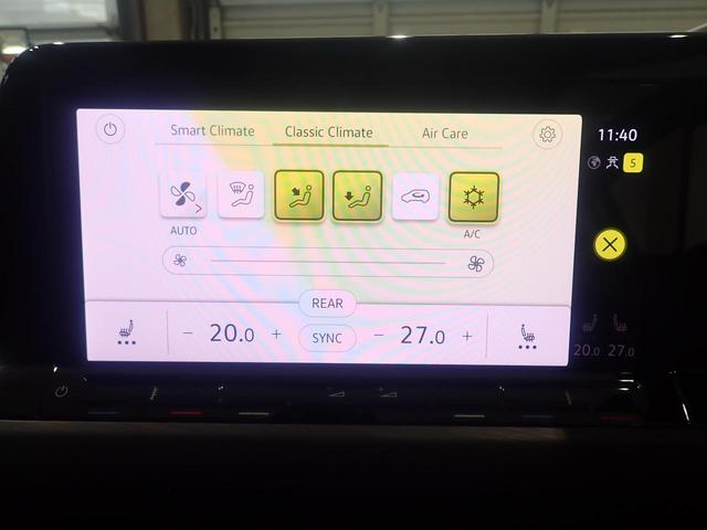 ゴルフヴァリアント eTSI スタイル ETC2.0 アダプティブクルーズコントロール シートヒータ スマートキー(28枚目)
