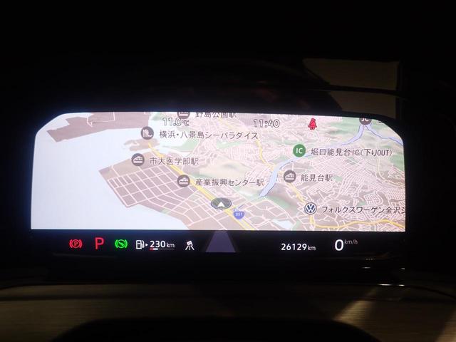 ゴルフヴァリアント eTSI スタイル ETC2.0 アダプティブクルーズコントロール シートヒータ スマートキー(30枚目)