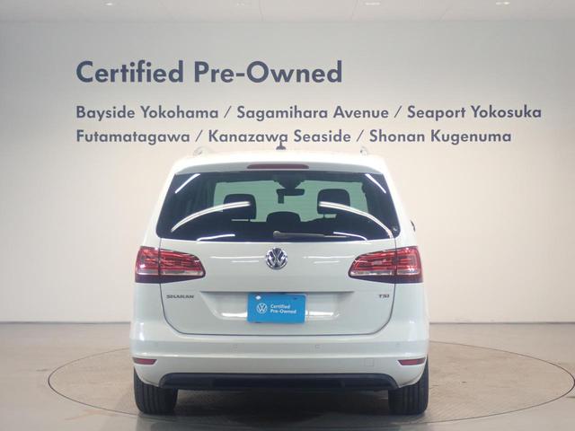 シャラン TSI コンフォートライン(5枚目)