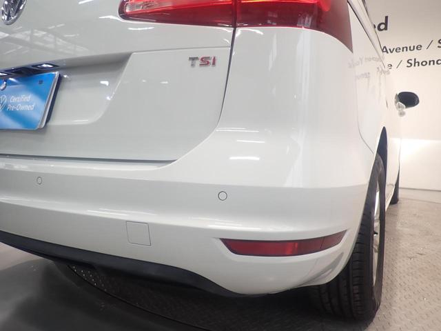 シャラン TSI コンフォートライン(22枚目)