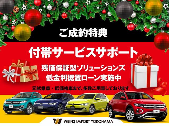 ゴルフヴァリアント TDI スタイル(2枚目)