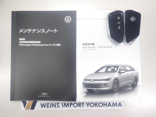 ゴルフヴァリアント TDI スタイル(38枚目)