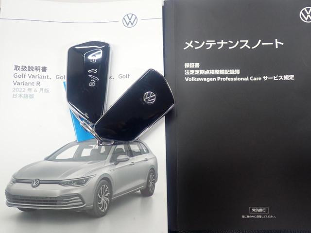 ゴルフヴァリアント eTSI アクティブ(8枚目)