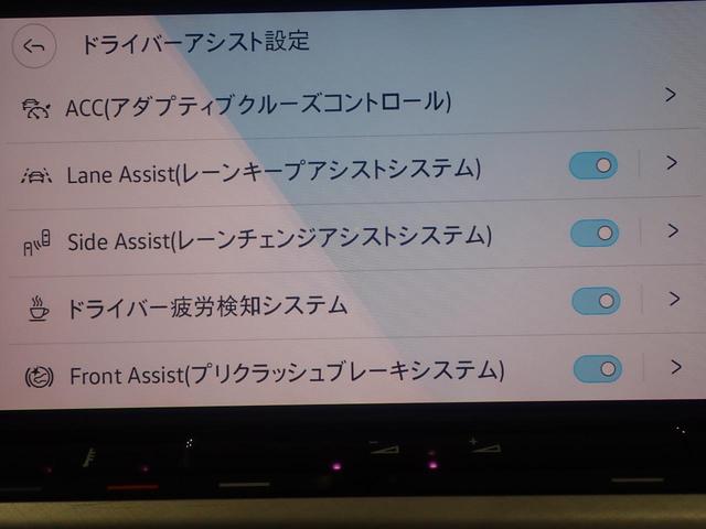 ゴルフヴァリアント eTSI アクティブ(28枚目)