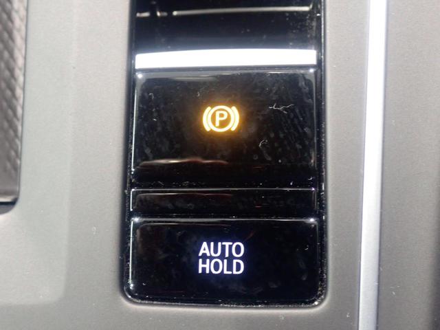 ゴルフヴァリアント eTSI アクティブ(32枚目)