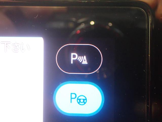 ゴルフヴァリアント eTSI アクティブ(34枚目)