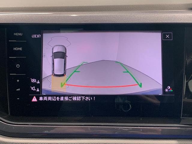 ポロ TSIスタイル ACC アルミホイール キーレスアクセス ナビ スマートキー ワンオーナー オートエアコン ETC2.0(13枚目)