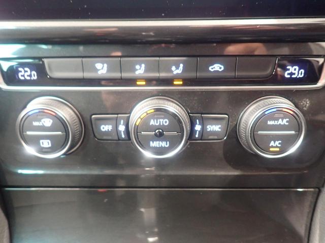 ２ゾーンフルオートエアコンを装備。運転席と助手席、それぞれ独立して温度の設定ができます。