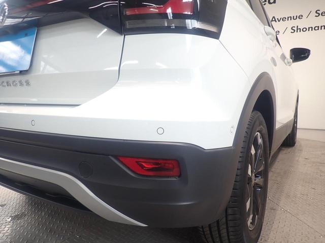 T-クロス TSI 1st LKA NAVI Bluetoothオーディオ LEDライト ワンオーナー車 スマートキ- アダクティブクルーズコントロール メモリーナビ 電動格納ミラー エアコン パワーステアリング ルーフレール(21枚目)