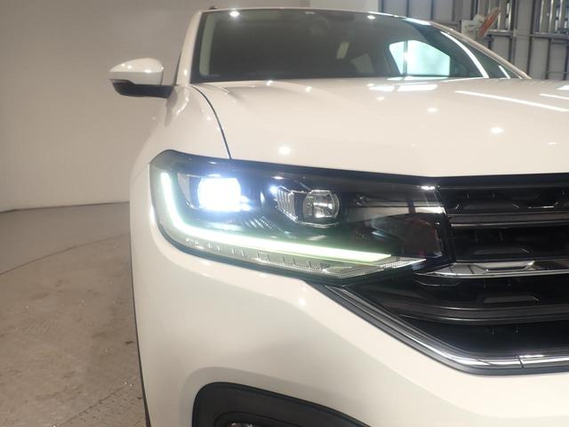 T-クロス TSI 1st LKA NAVI Bluetoothオーディオ LEDライト ワンオーナー車 スマートキ- アダクティブクルーズコントロール メモリーナビ 電動格納ミラー エアコン パワーステアリング ルーフレール(23枚目)