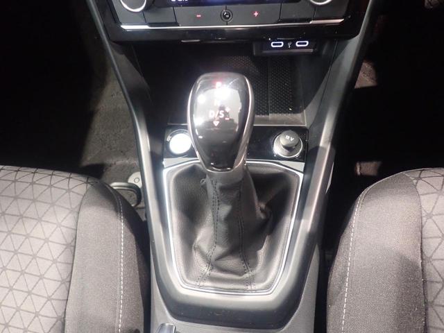 T-クロス TSI 1st LKA NAVI Bluetoothオーディオ LEDライト ワンオーナー車 スマートキ- アダクティブクルーズコントロール メモリーナビ 電動格納ミラー エアコン パワーステアリング ルーフレール(25枚目)