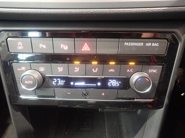 T-クロス TSI 1st LKA NAVI Bluetoothオーディオ LEDライト ワンオーナー車 スマートキ- アダクティブクルーズコントロール メモリーナビ 電動格納ミラー エアコン パワーステアリング ルーフレール(27枚目)